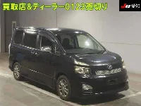 Цена авто Toyota Voxy с аукционов Японии, номер кузова ZRR70W, пробег 183 000, оценка 6