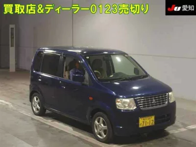 MITSUBISHI EK WAGON