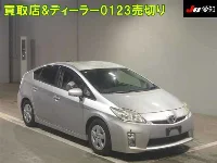 Цена авто Toyota Prius с аукционов Японии, номер кузова ZVW30, пробег 86 000, оценка 2