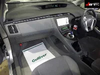 Цена авто Toyota Prius с аукционов Японии, номер кузова ZVW30, пробег 86 000, оценка 2