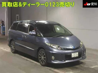 TOYOTA ESTIMA
