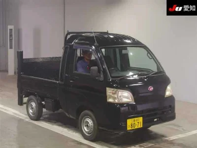 DAIHATSU HIJET TRUCK