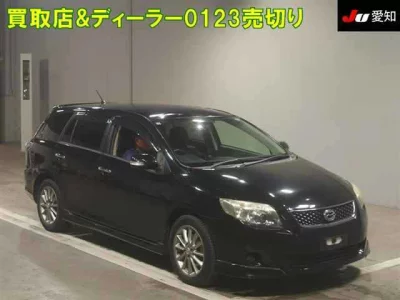 TOYOTA COROLLA FIELDER