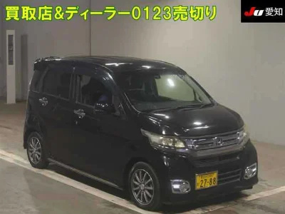 HONDA N WGN