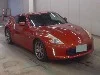 NISSAN FAIRLADYZ