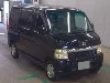 HONDA VAMOS