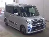 SUBARU CHIFFON