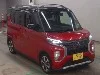 MITSUBISHI EK X SPACE