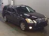 TOYOTA MARK II BLIT