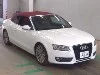 AUDI A5 CABRIO