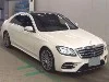 MERCEDES BENZ S CLASS