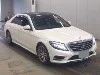 MERCEDES BENZ S CLASS