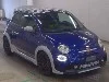 FIAT ABARTH 695