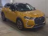 CITROEN DS3 CROSSBACK