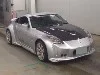 NISSAN FAIRLADYZ
