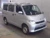 TOYOTA TOWN ACE VAN