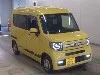 HONDA N VAN