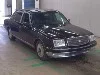 TOYOTA CENTURY
