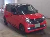 HONDA N ONE