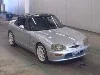 SUZUKI CAPPUCCINO