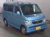 HONDA VAMOS