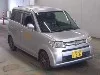HONDA ZEST