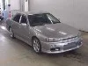 NISSAN SKYLINE