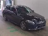 MERCEDES BENZ C CLASS STATION WAGON