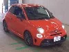 FIAT ABARTH 695