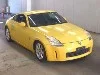NISSAN FAIRLADYZ
