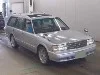 TOYOTA CROWN WAGON
