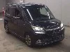 MITSUBISHI DELICA D2