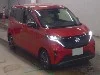NISSAN SAKURA