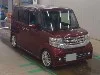 HONDA N BOX PLUS