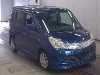 MITSUBISHI DELICA D2