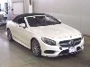 MERCEDES BENZ S CLASS