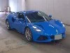 LOTUS EMIRA
