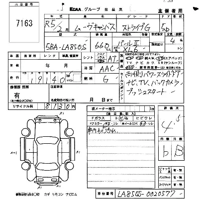 Daihatsu Move Canbus
