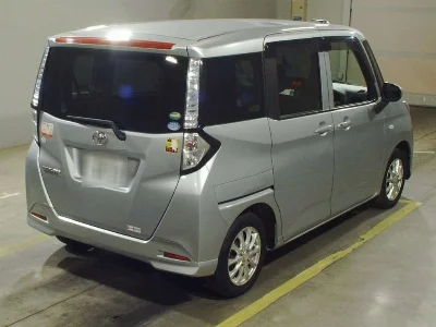 TOYOTA TANK