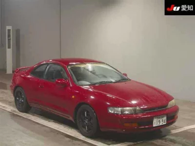 TOYOTA CURREN