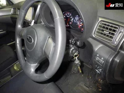 SUBARU EXIGA