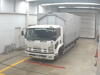 ISUZU FORWARD