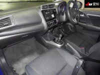 Цена авто Honda Fit с аукционов Японии, номер кузова GK3, пробег 37 000, оценка 8