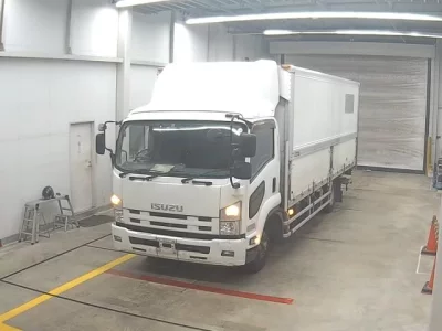 ISUZU FORWARD