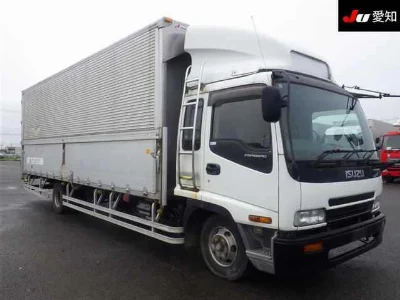 ISUZU FORWARD