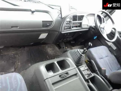 ISUZU FORWARD