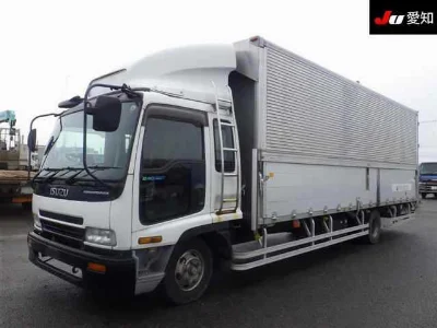 ISUZU FORWARD