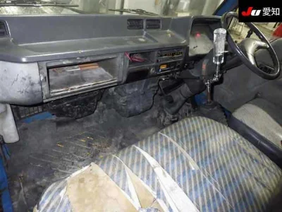 MITSUBISHI CANTER