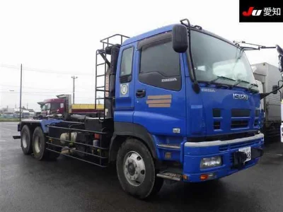 ISUZU GIGA