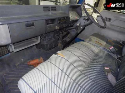 MITSUBISHI CANTER